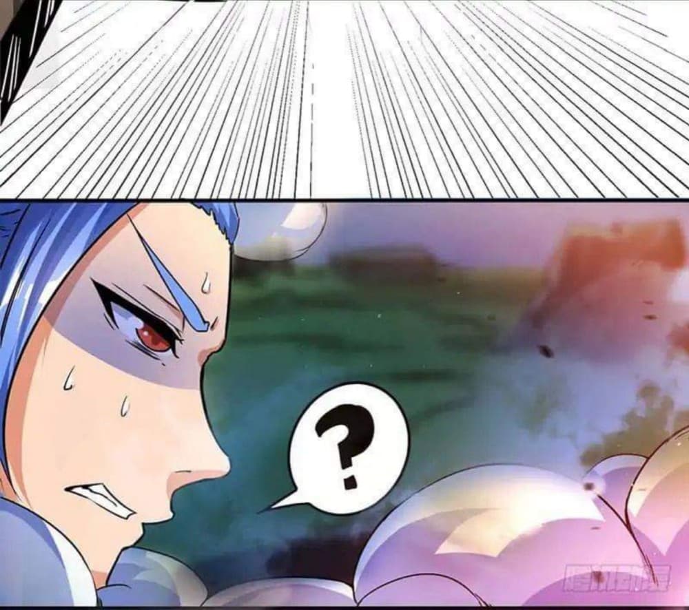 Strongest Leveling page 5