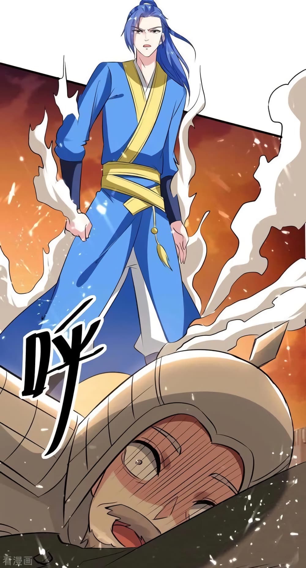 Strongest Leveling page 2