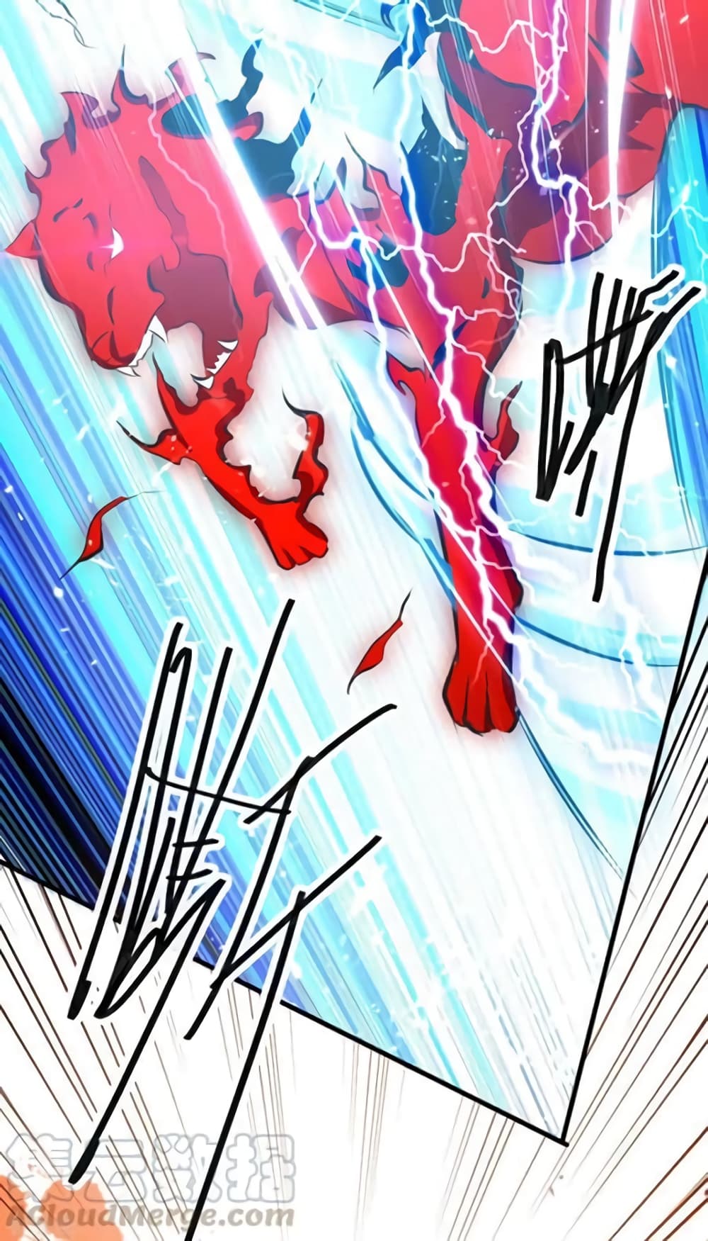 Strongest Leveling page 5