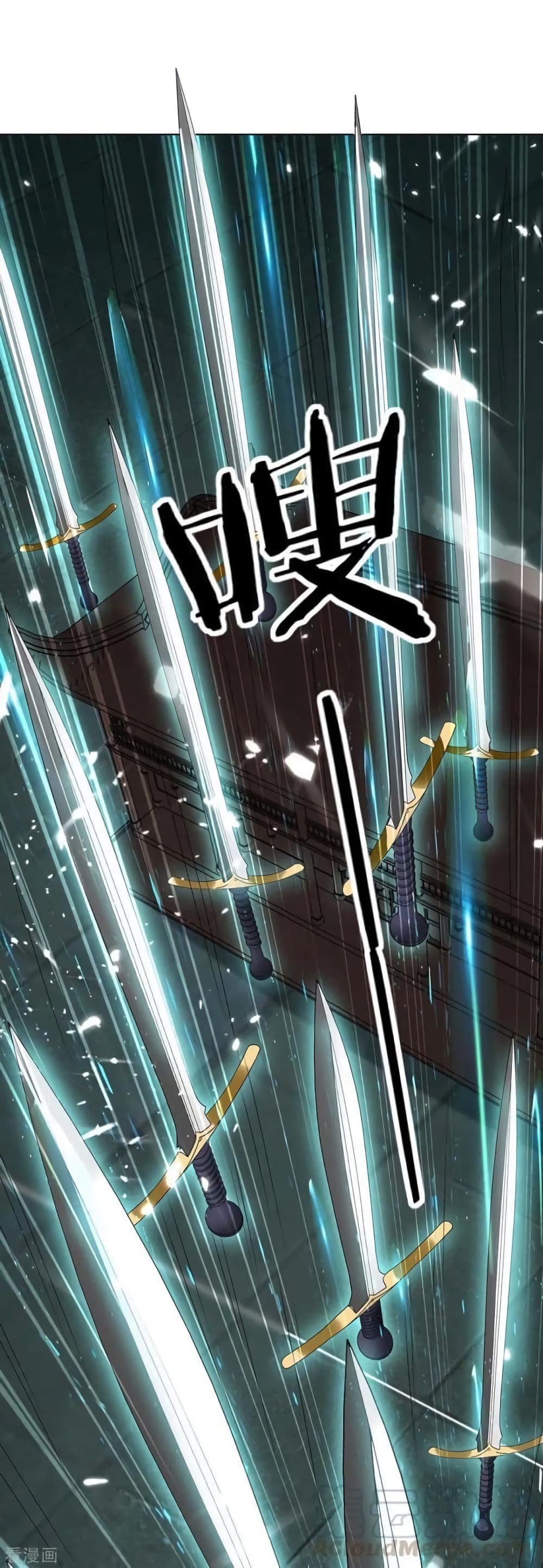 Strongest Leveling page 7