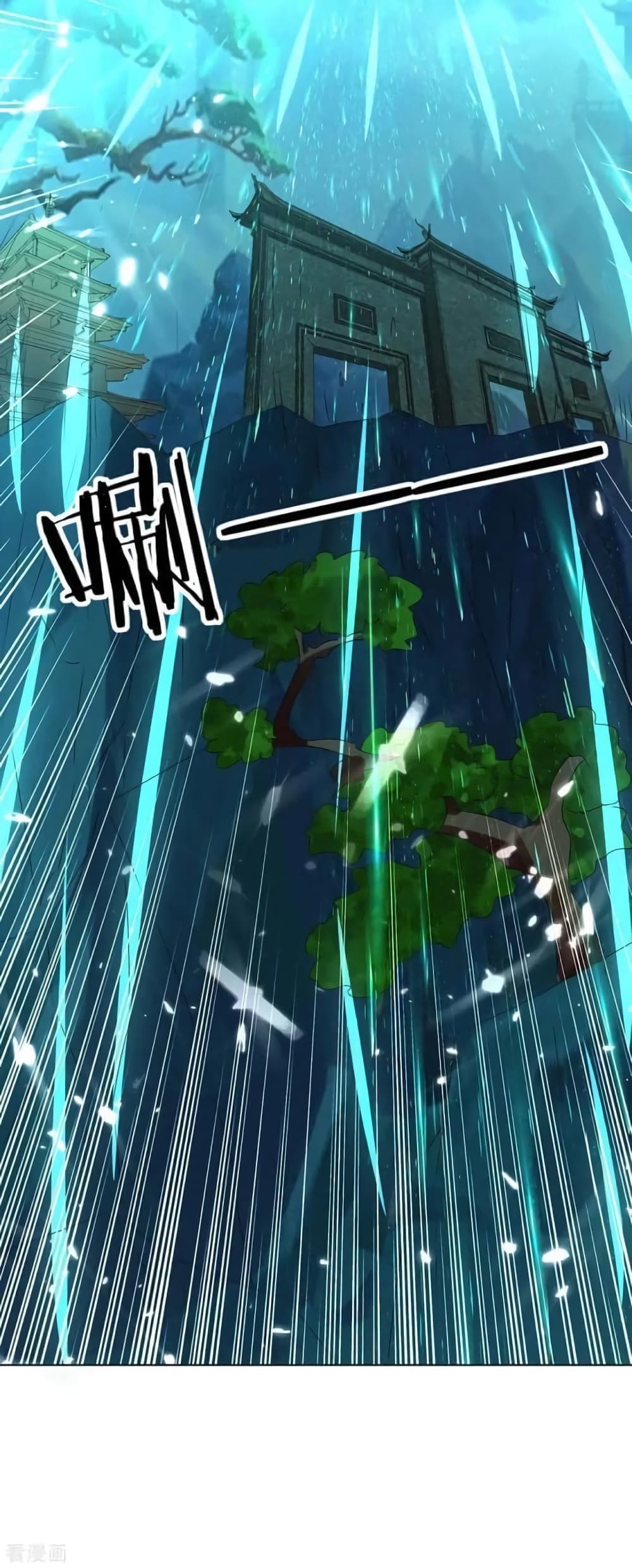 Strongest Leveling page 10