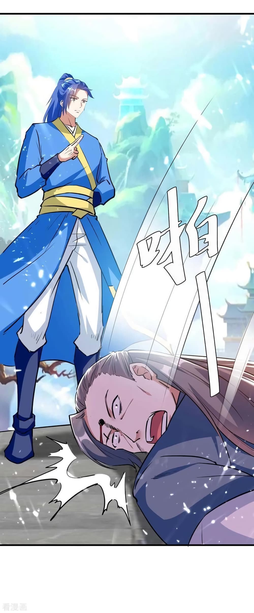 Strongest Leveling page 10
