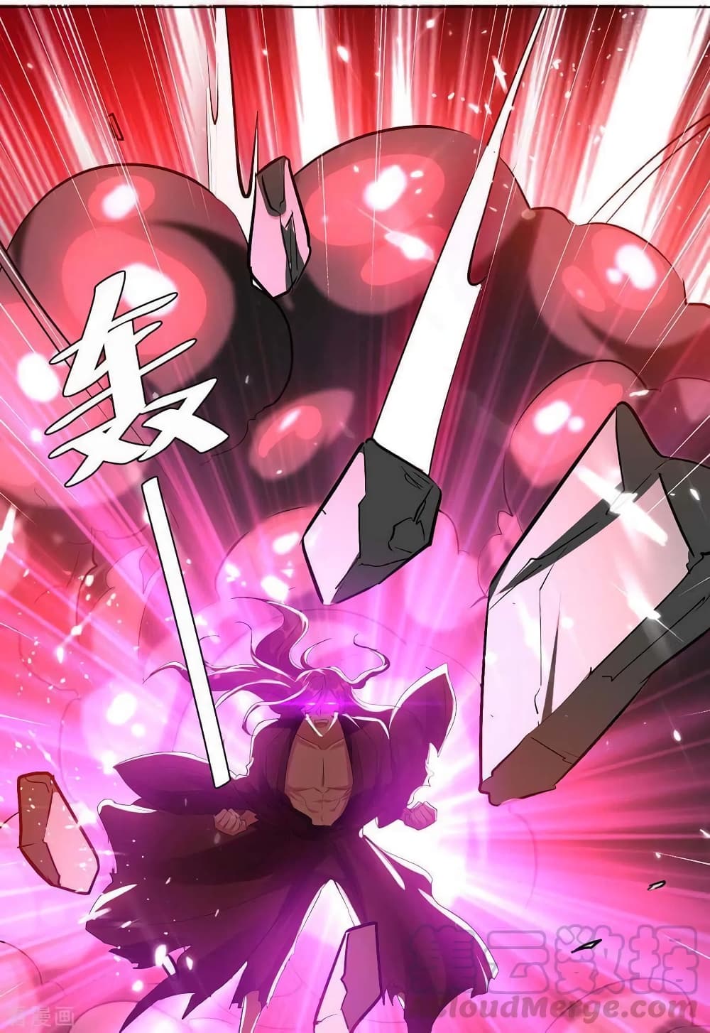Strongest Leveling page 9