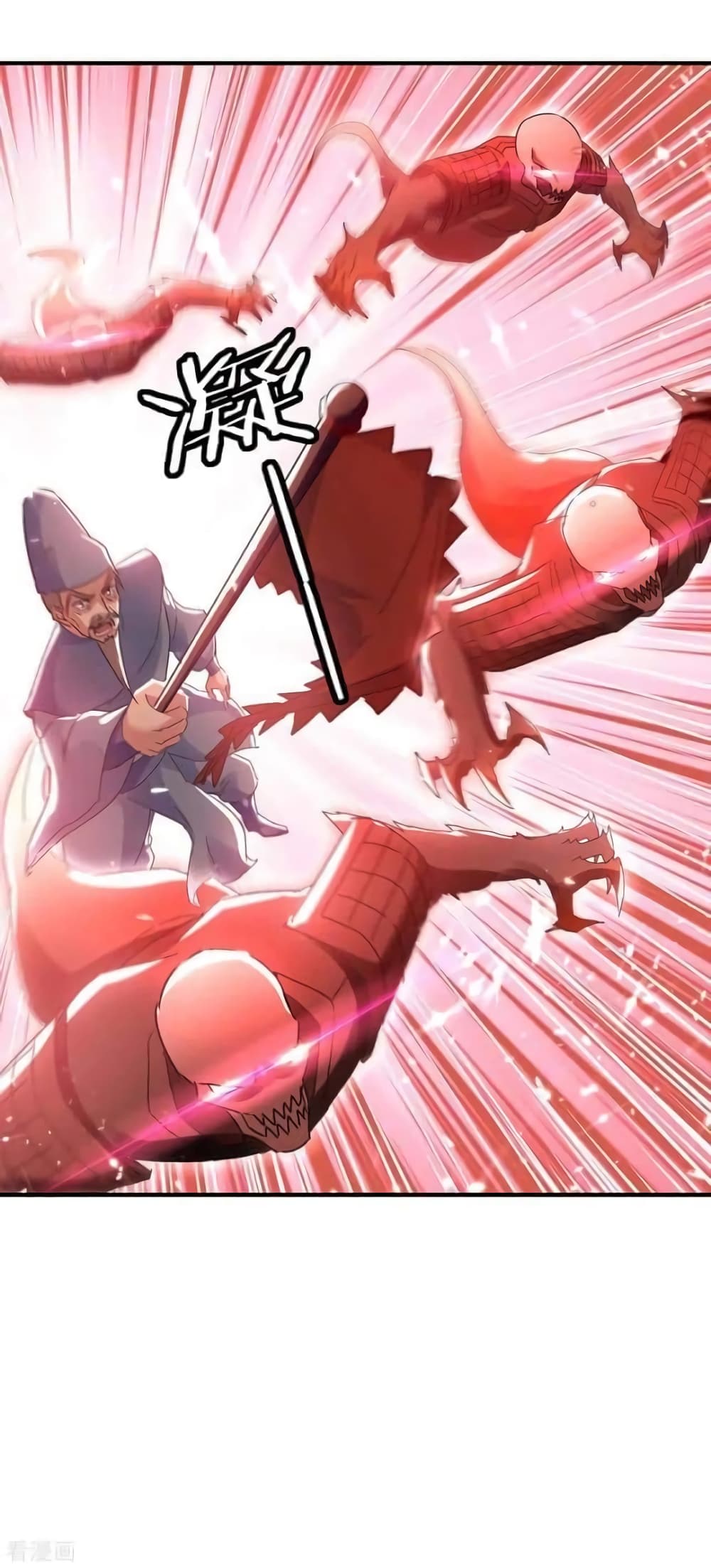 Strongest Leveling page 6
