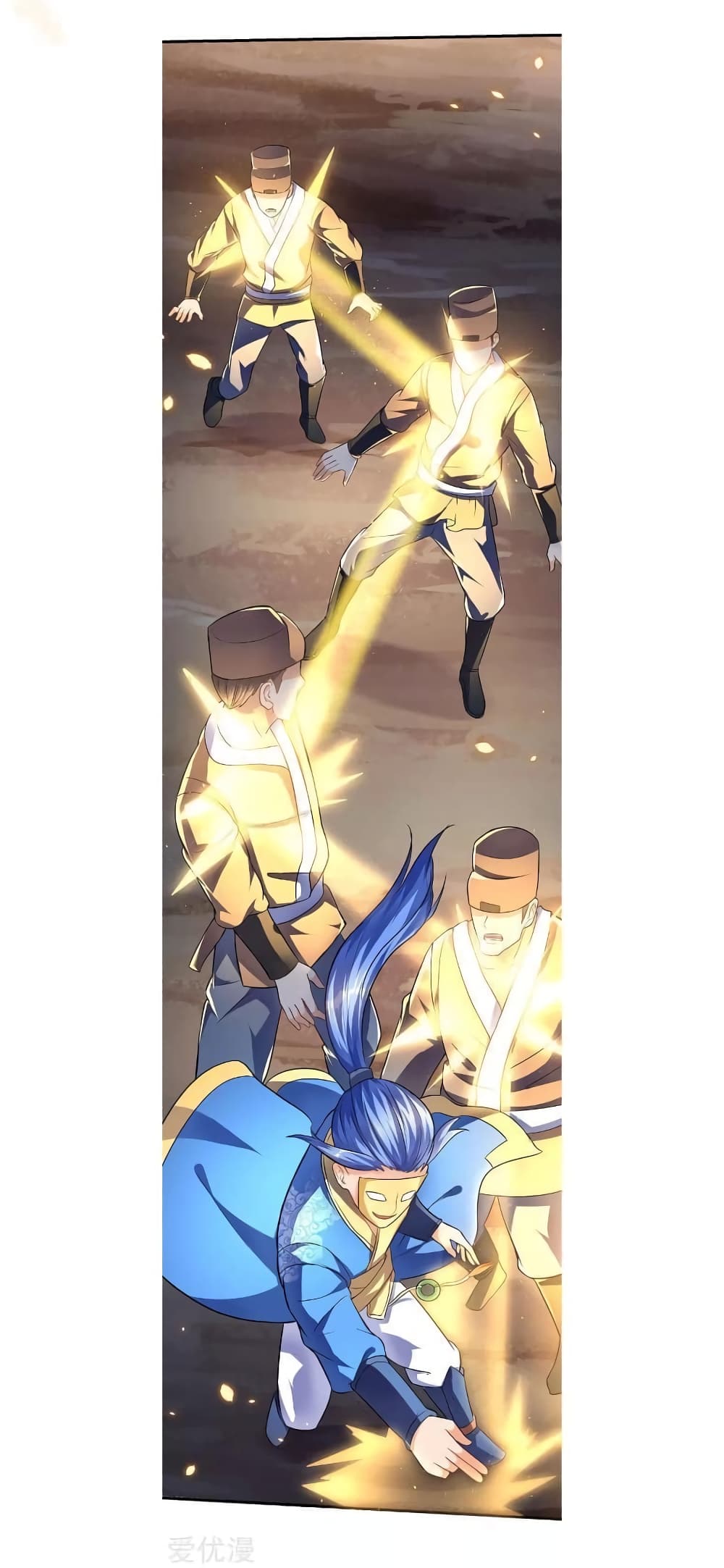 Strongest Leveling page 18