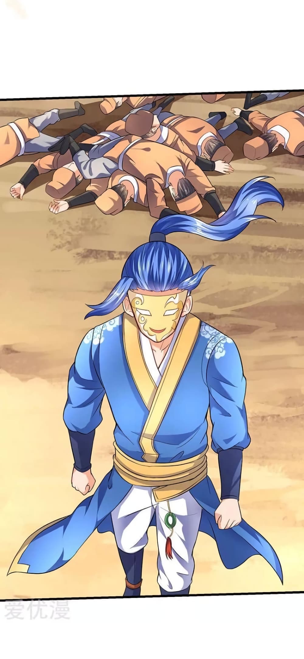 Strongest Leveling page 19