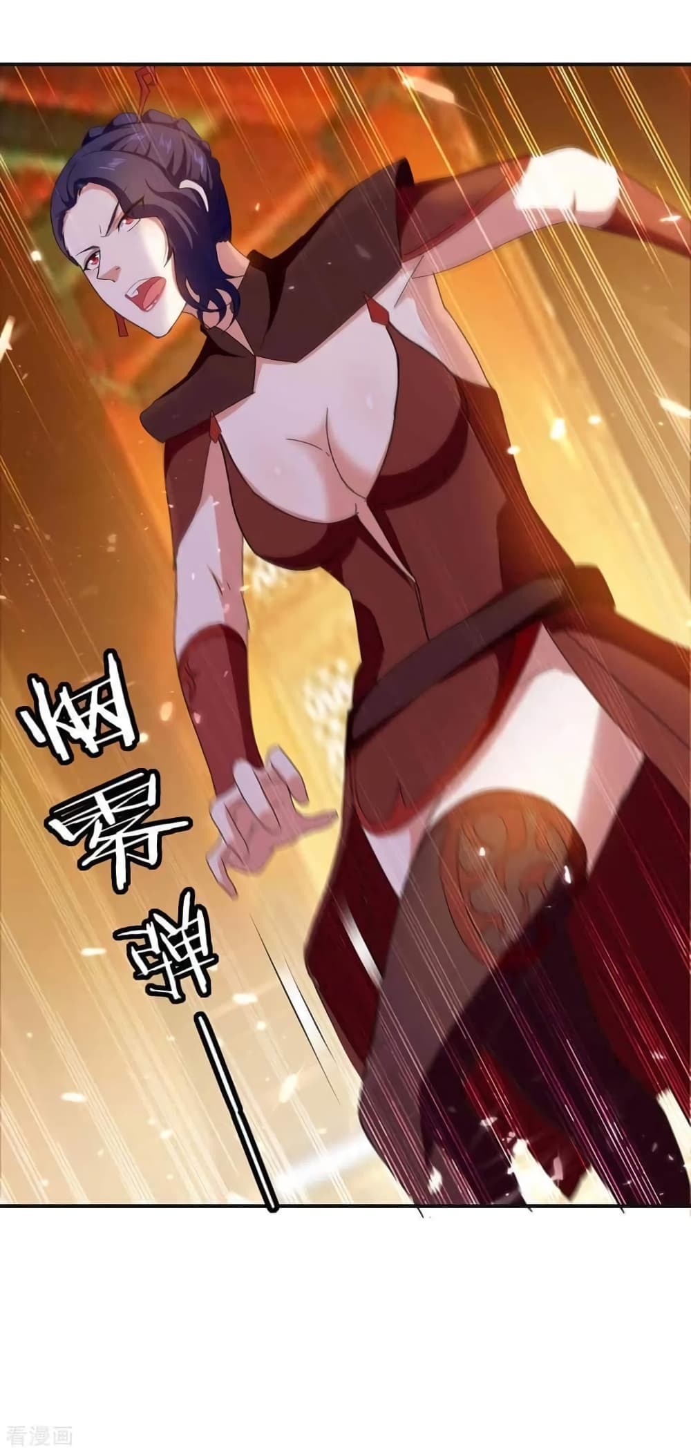 Strongest Leveling page 4