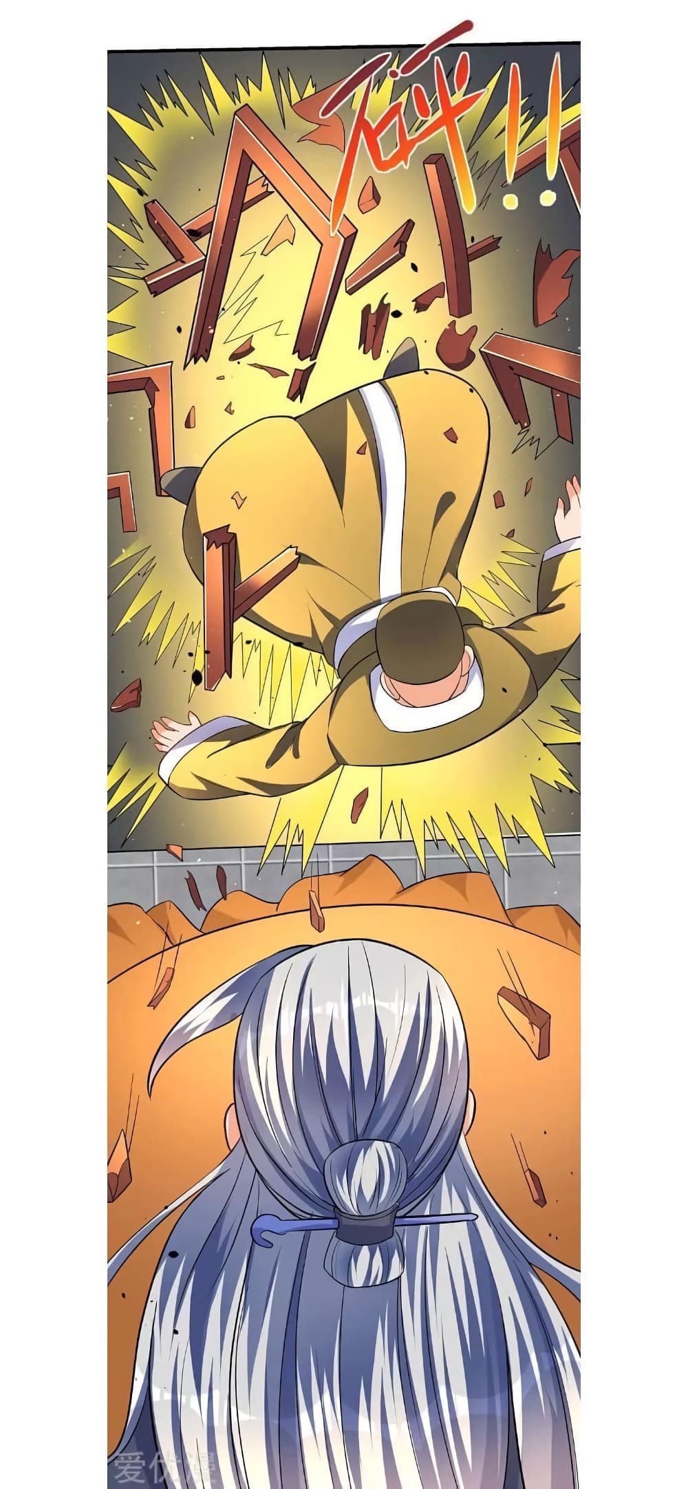 Strongest Leveling page 20