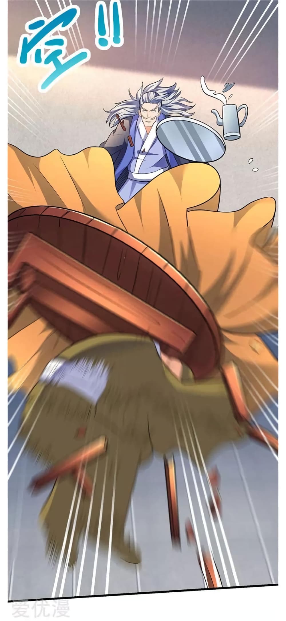 Strongest Leveling page 21