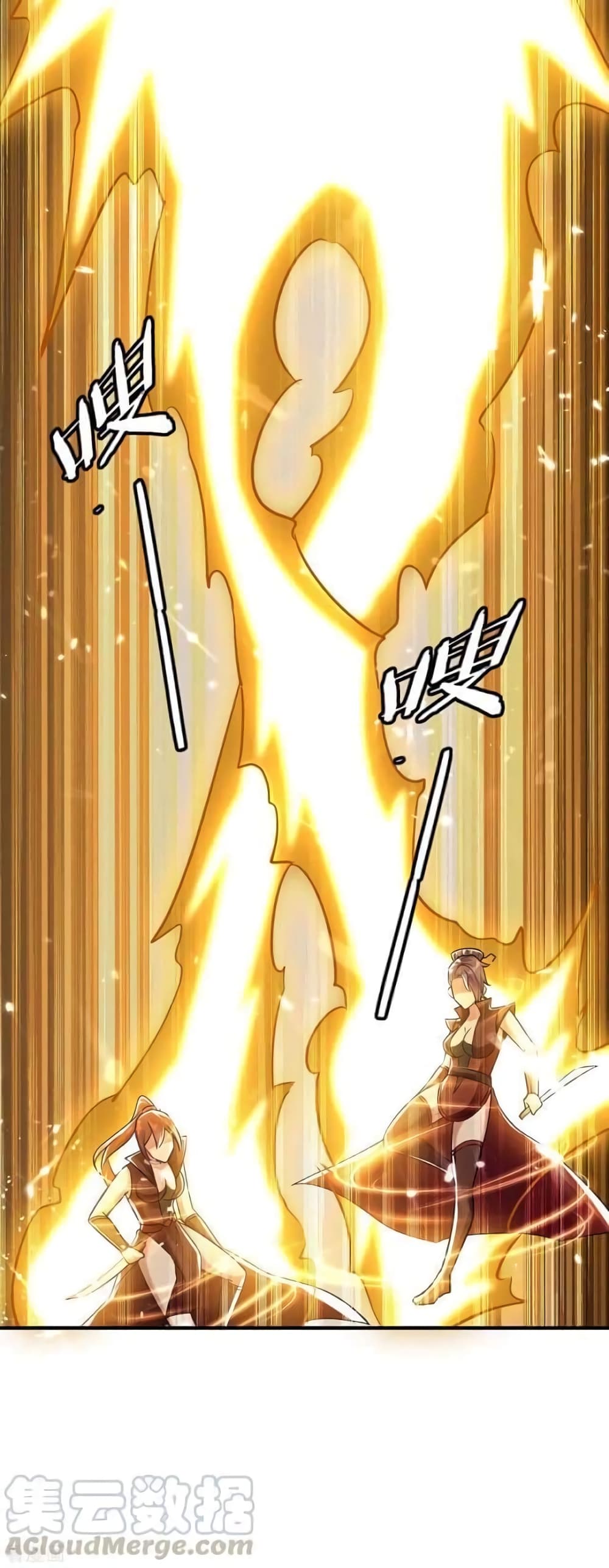 Strongest Leveling page 3