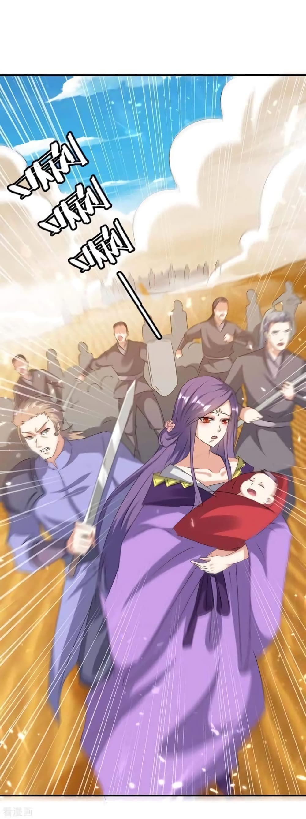 Strongest Leveling page 3