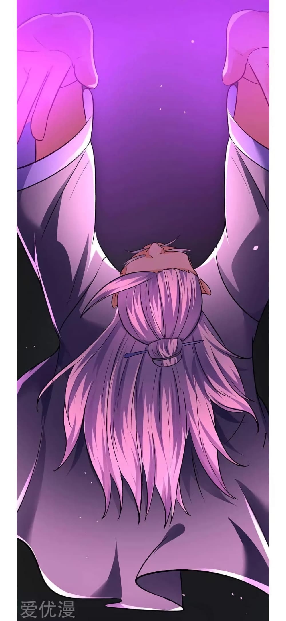 Strongest Leveling page 3