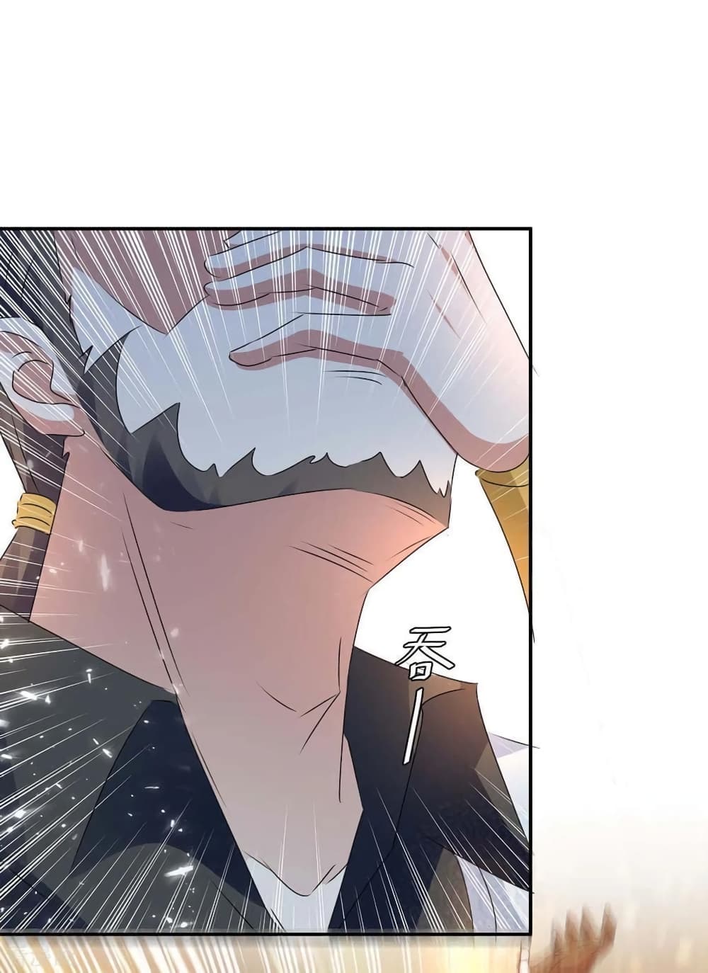 Strongest Leveling page 4