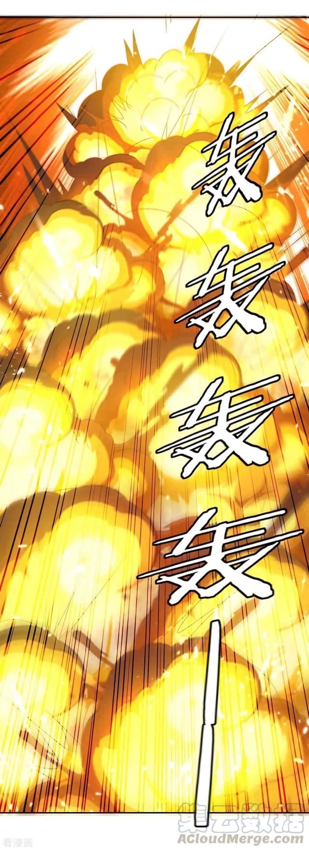 Strongest Leveling page 3