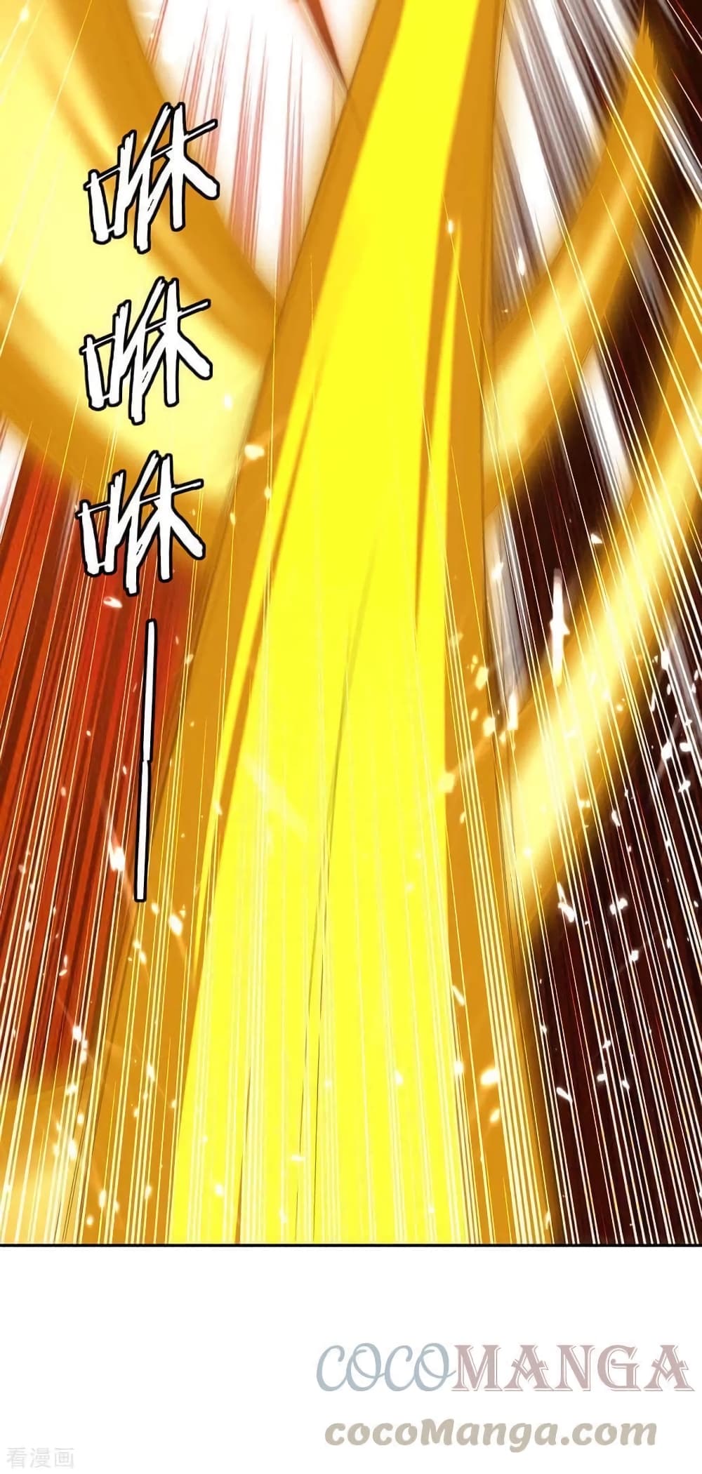 Strongest Leveling page 5