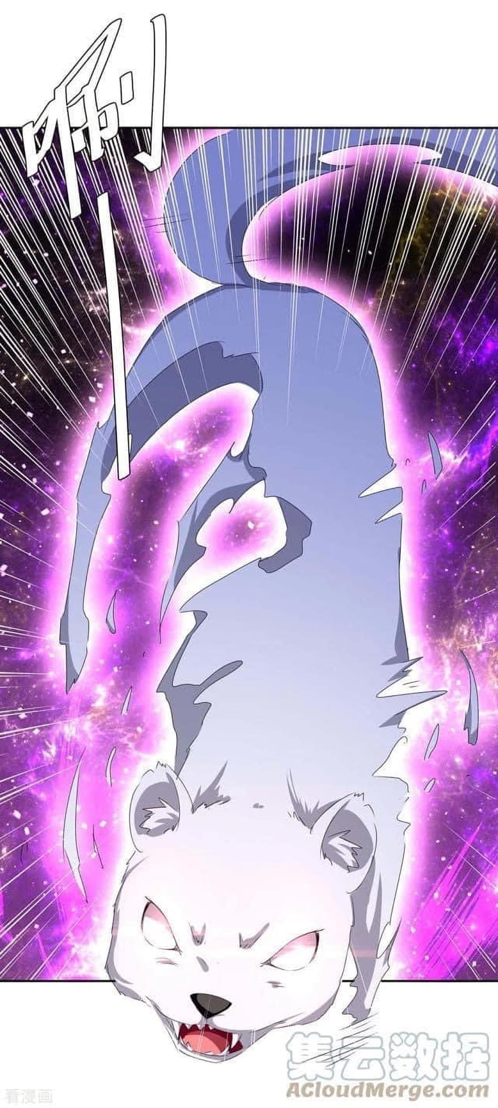 Strongest Leveling page 3