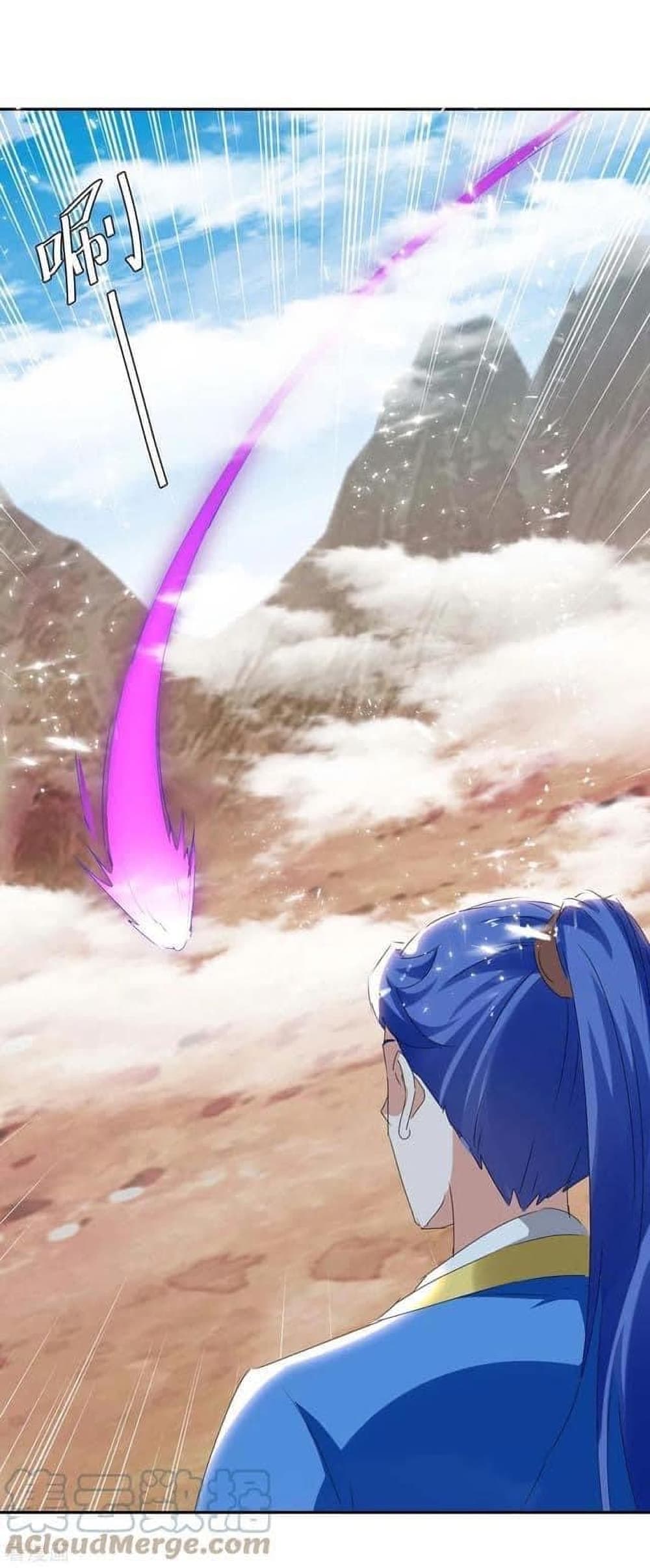 Strongest Leveling page 1