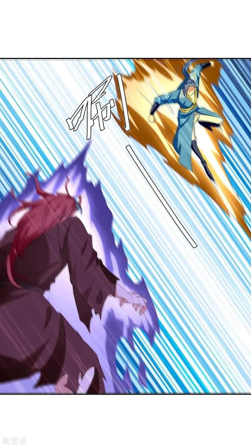Strongest Leveling page 10
