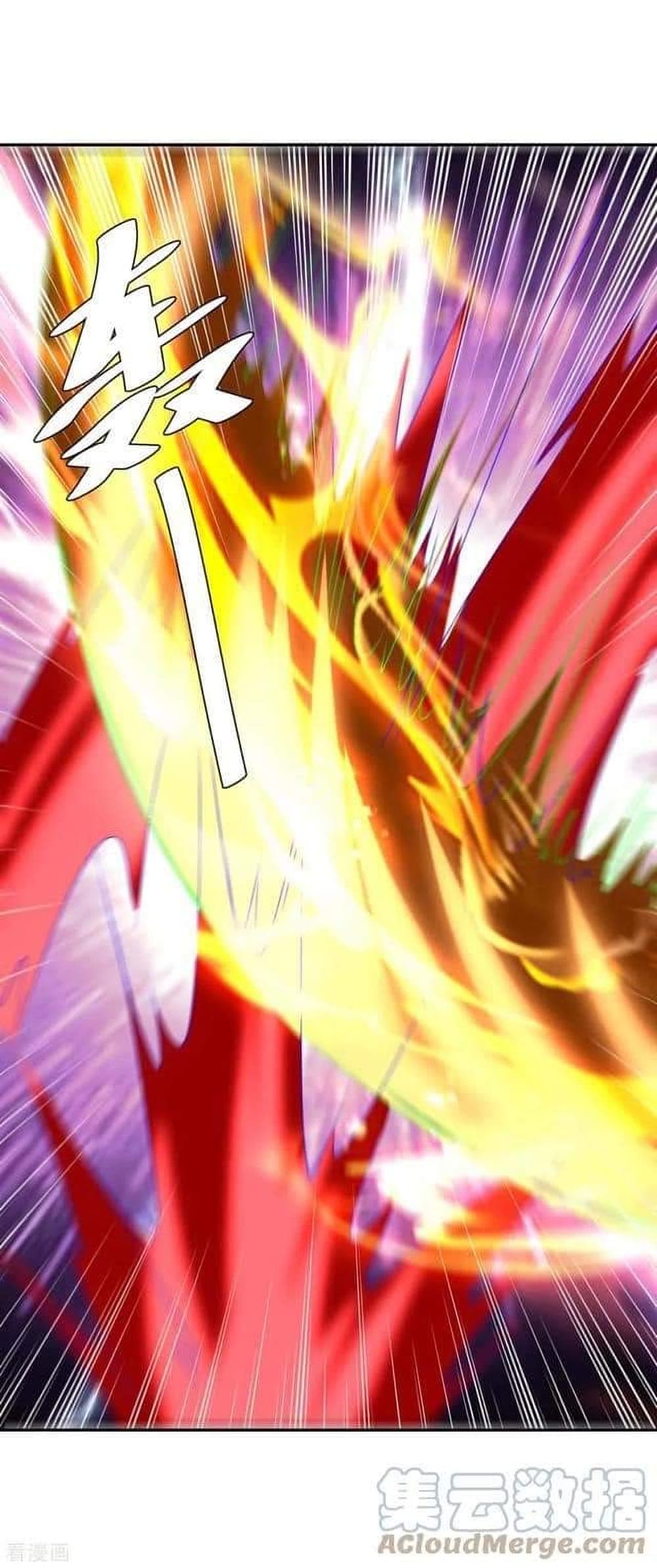 Strongest Leveling page 10