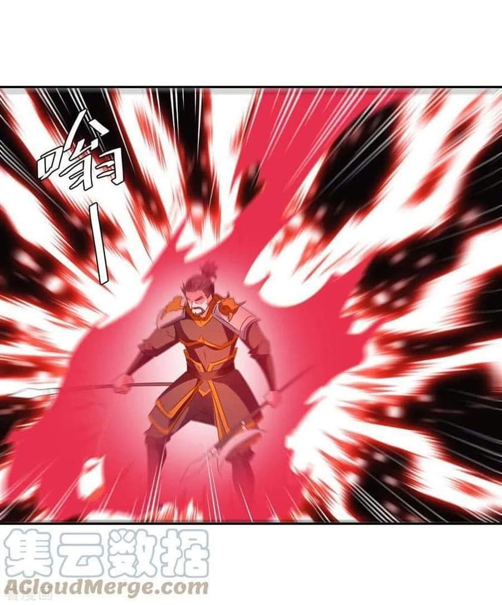 Strongest Leveling page 10