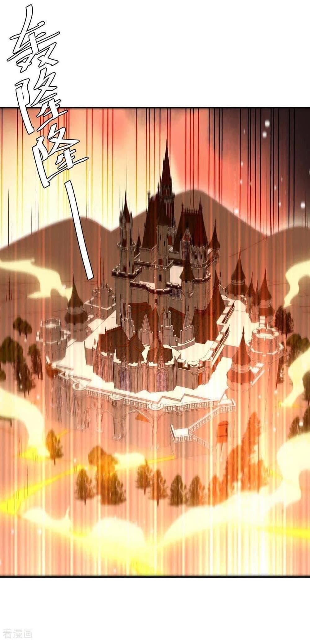 Strongest Leveling page 10