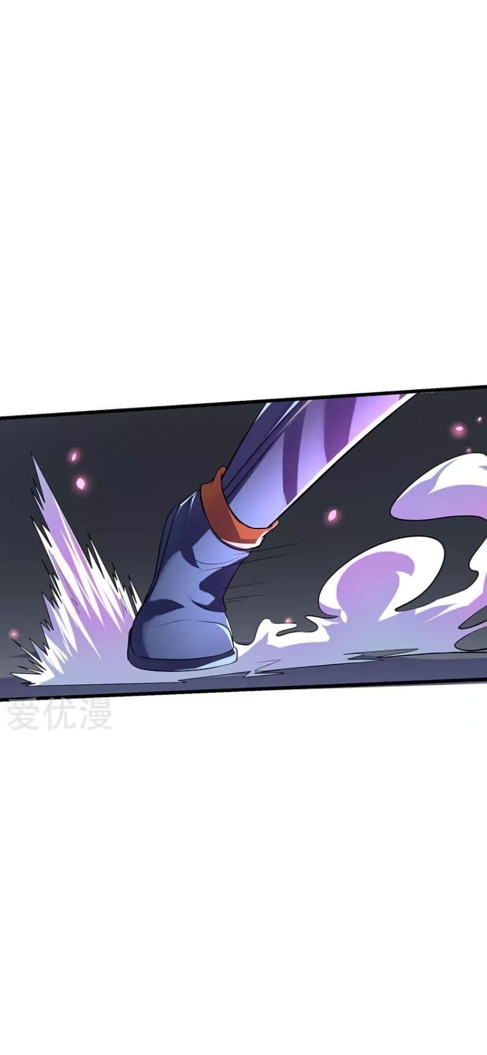 Strongest Leveling page 10