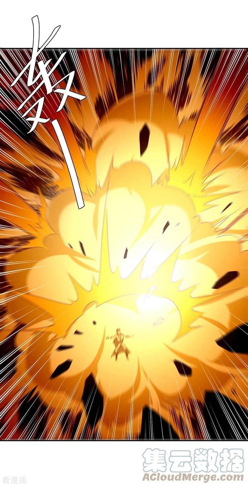 Strongest Leveling page 2