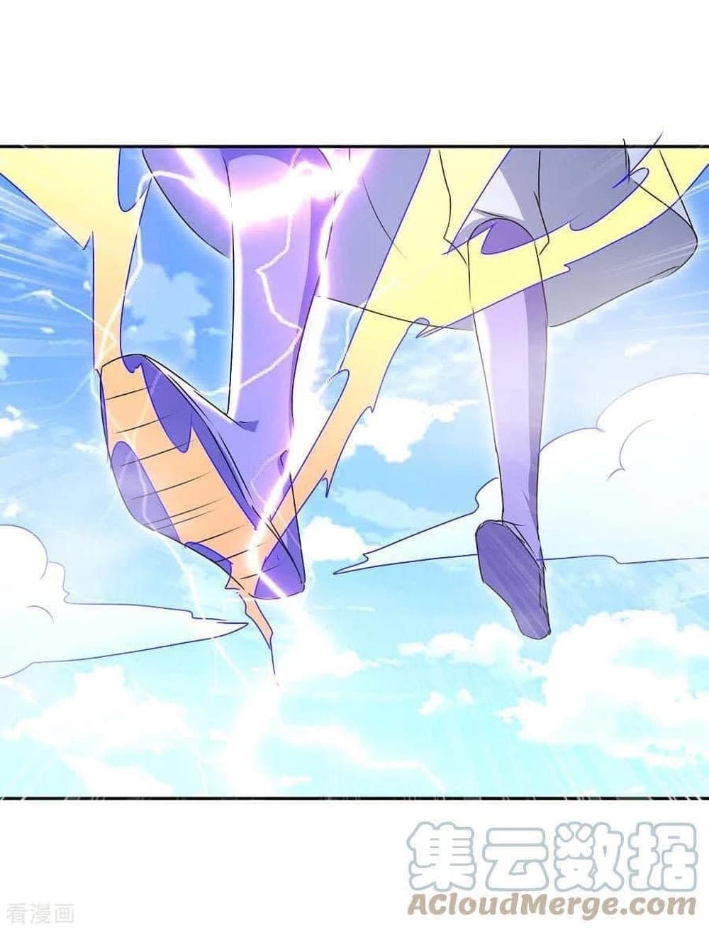 Strongest Leveling page 1
