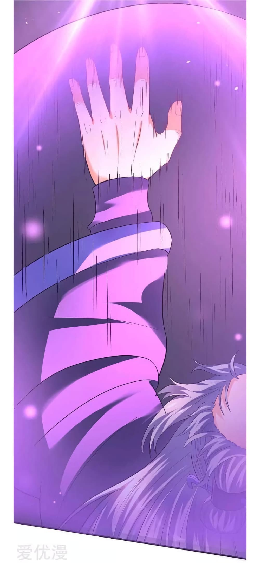 Strongest Leveling page 19