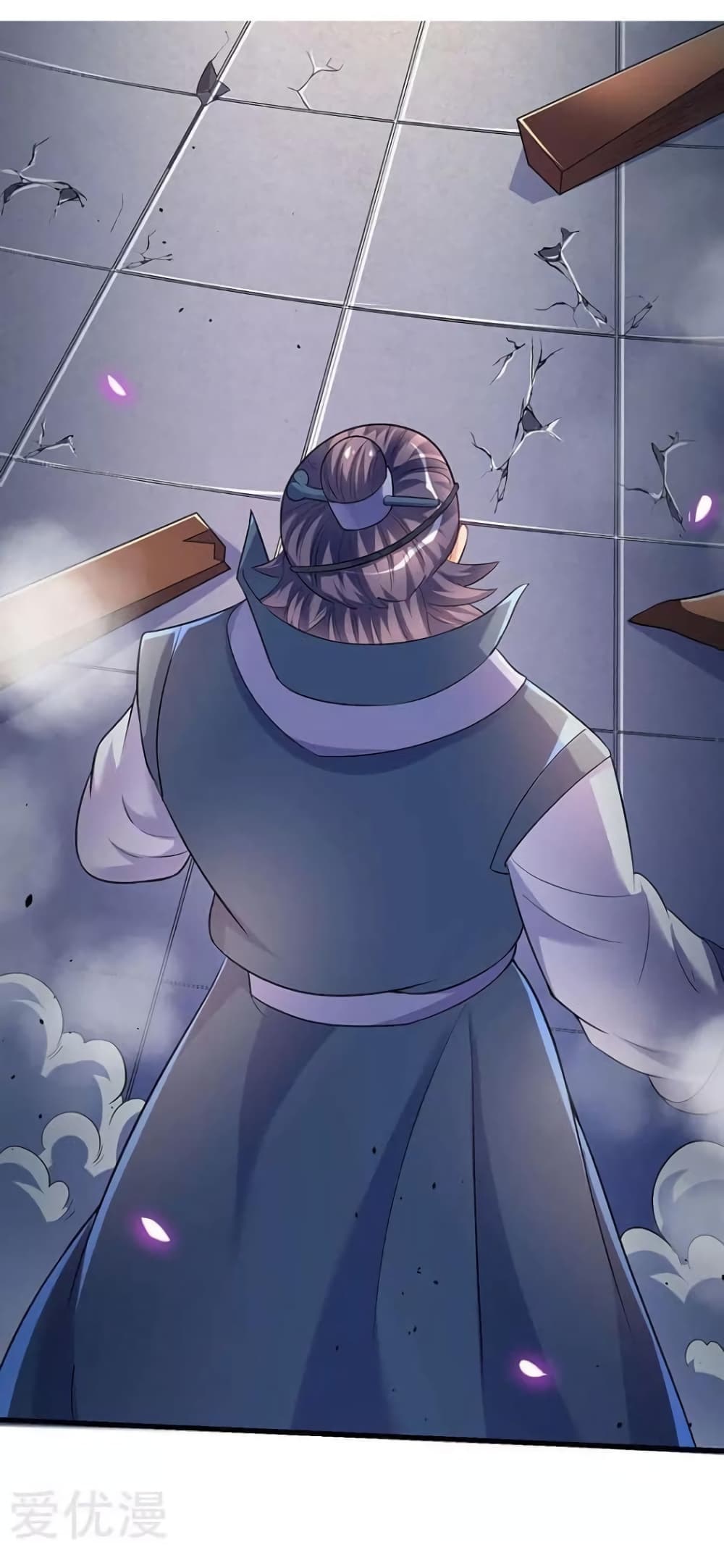 Strongest Leveling page 22