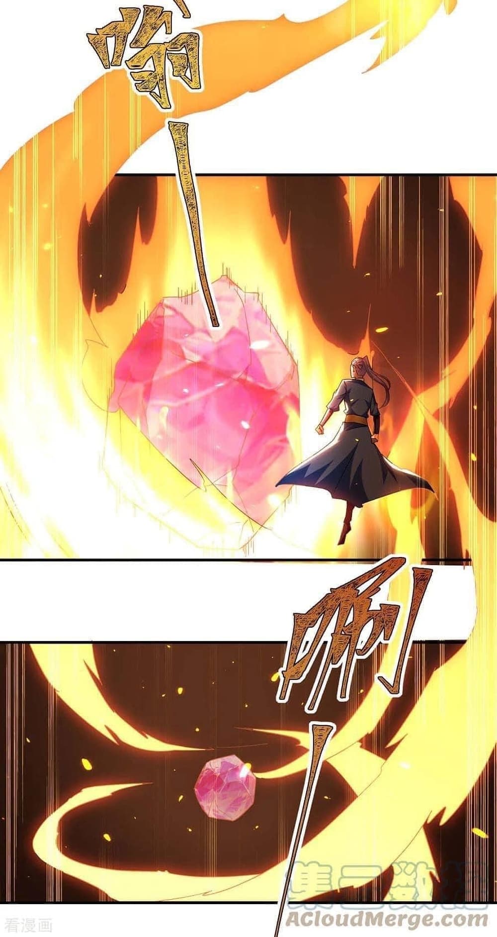 Strongest Leveling page 13