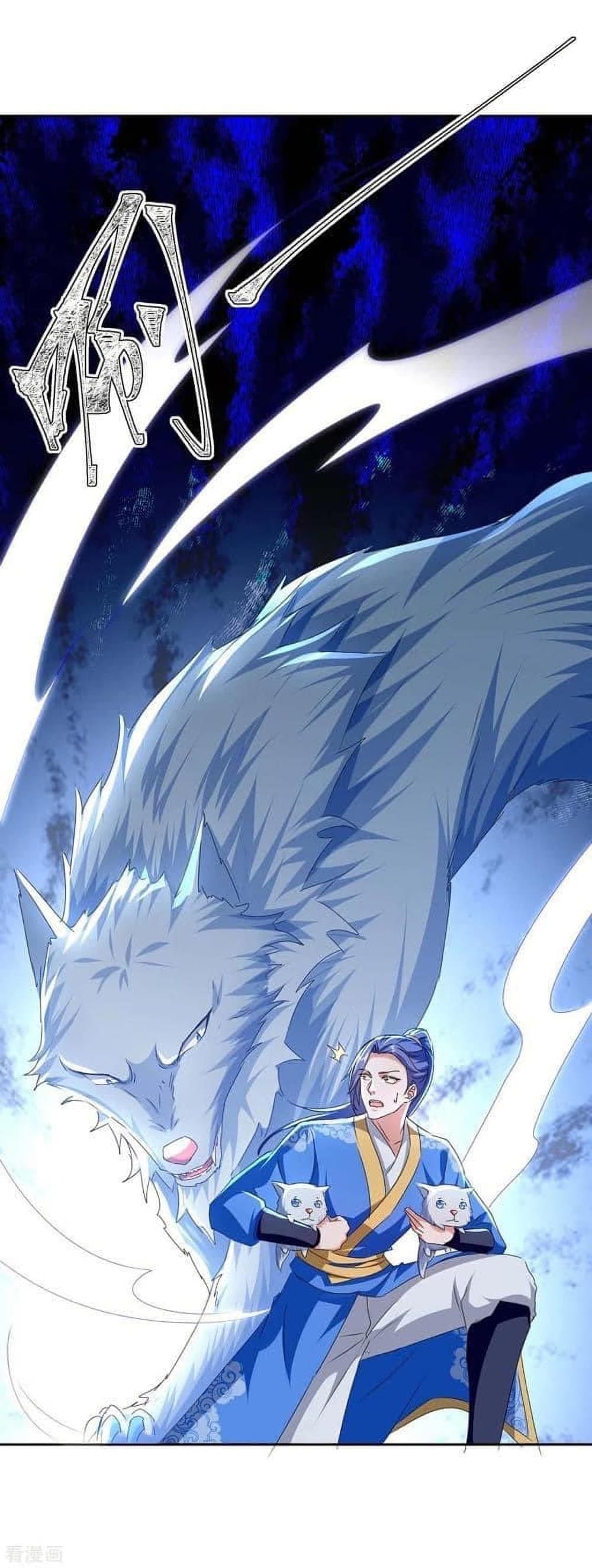 Strongest Leveling page 16