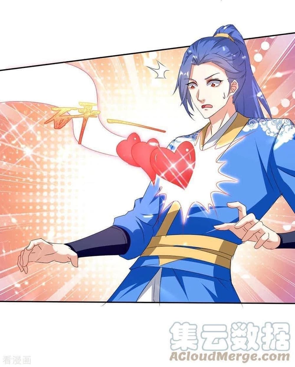 Strongest Leveling page 23