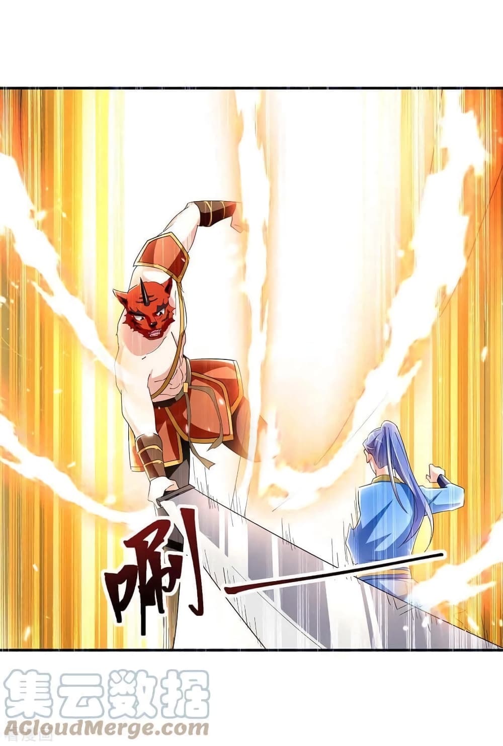 Strongest Leveling page 20