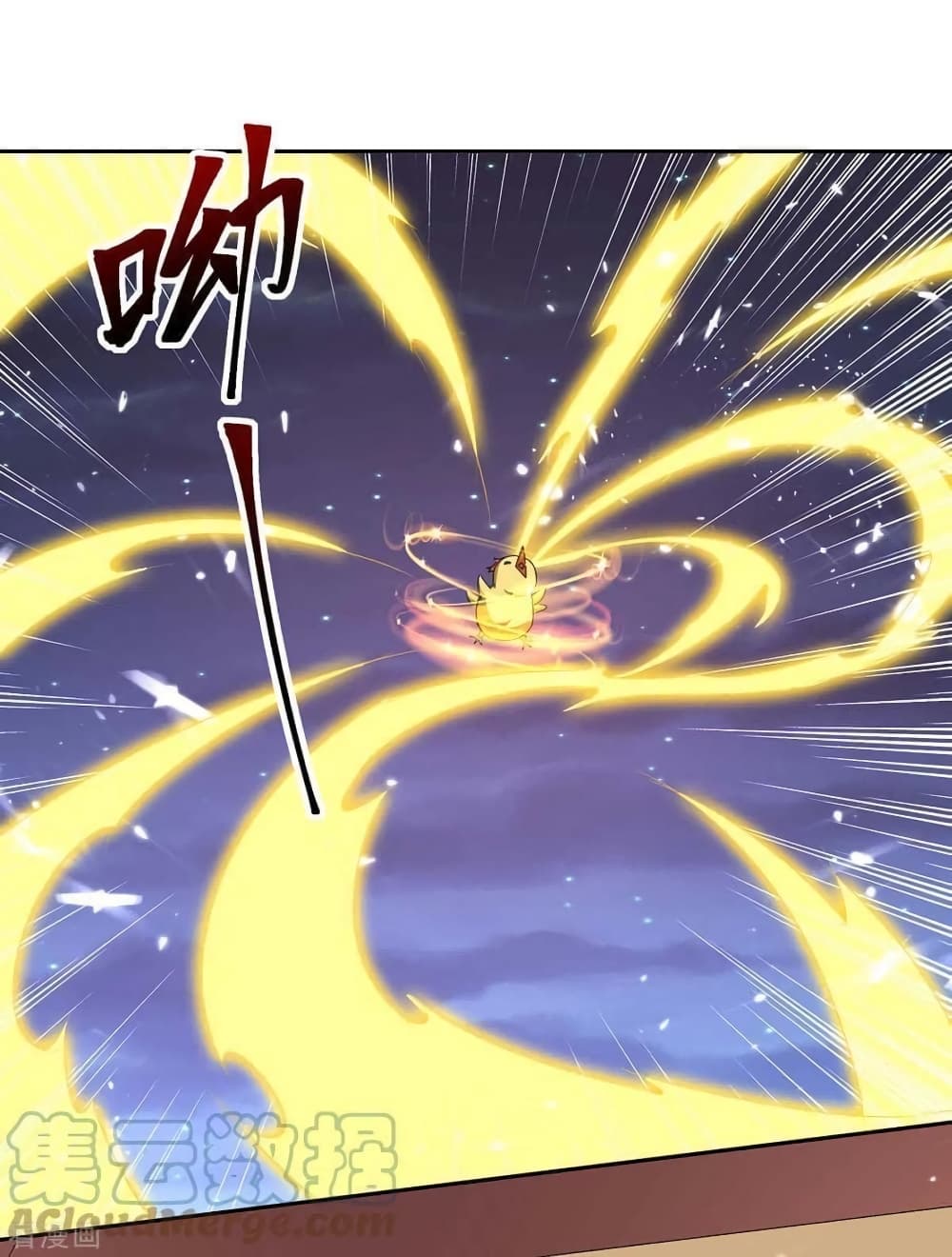 Strongest Leveling page 3