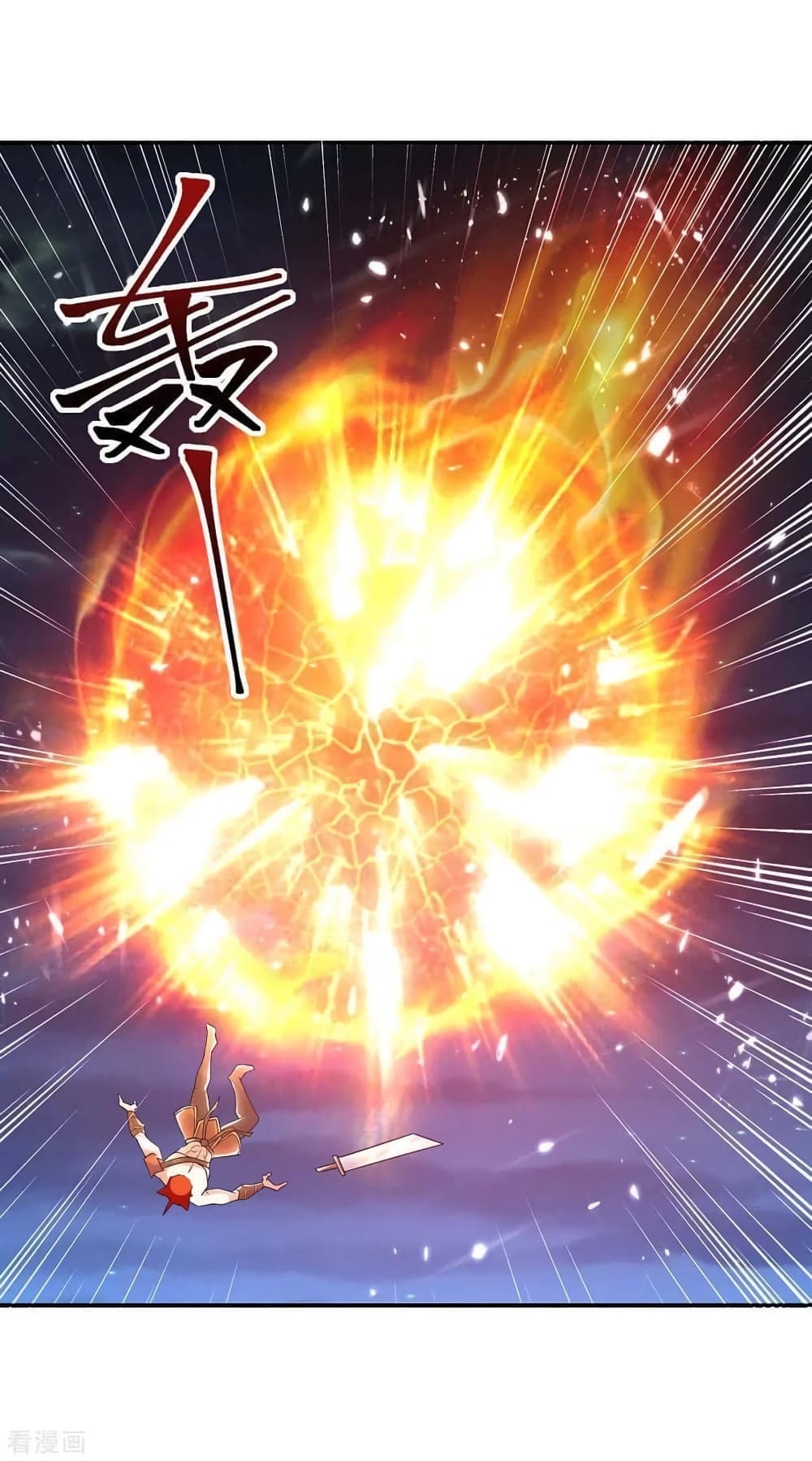 Strongest Leveling page 24