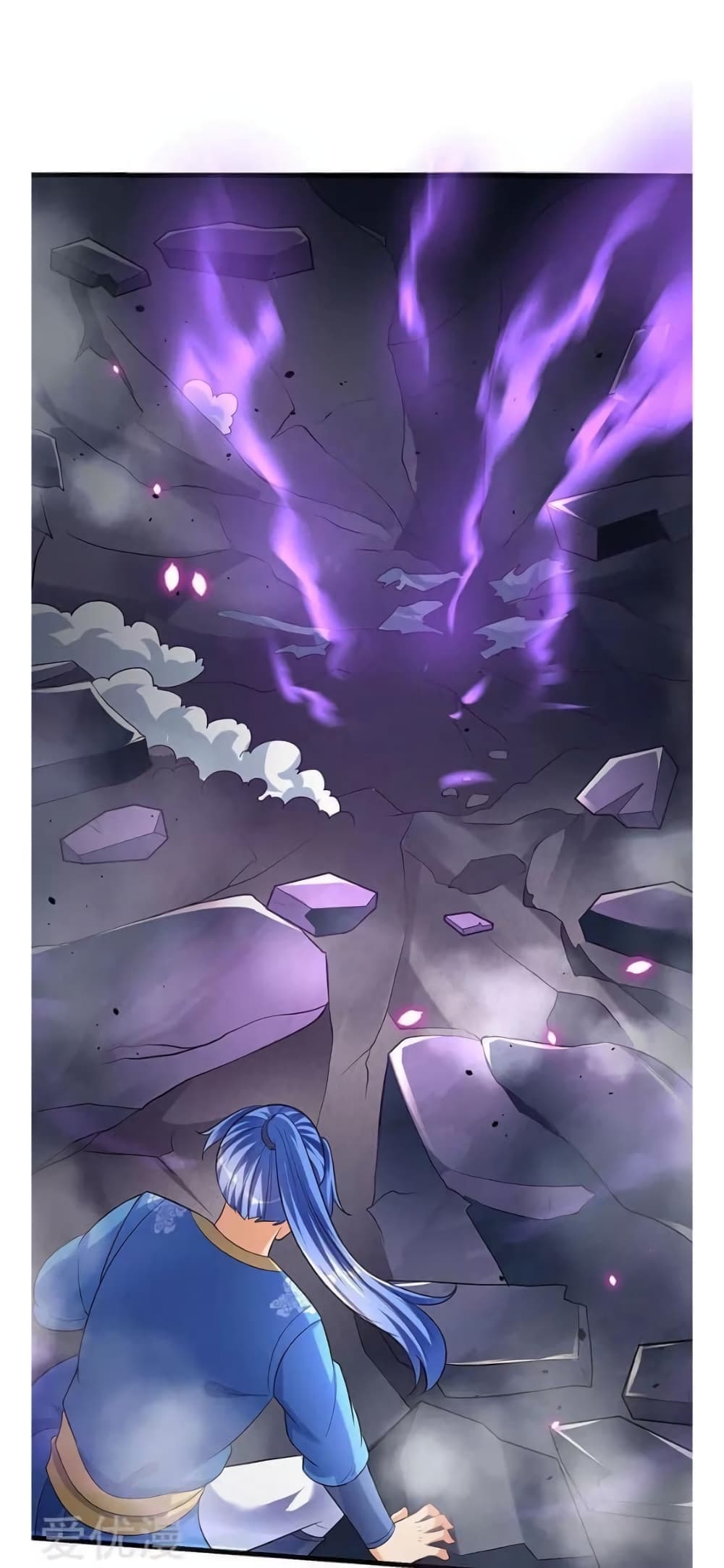 Strongest Leveling page 21
