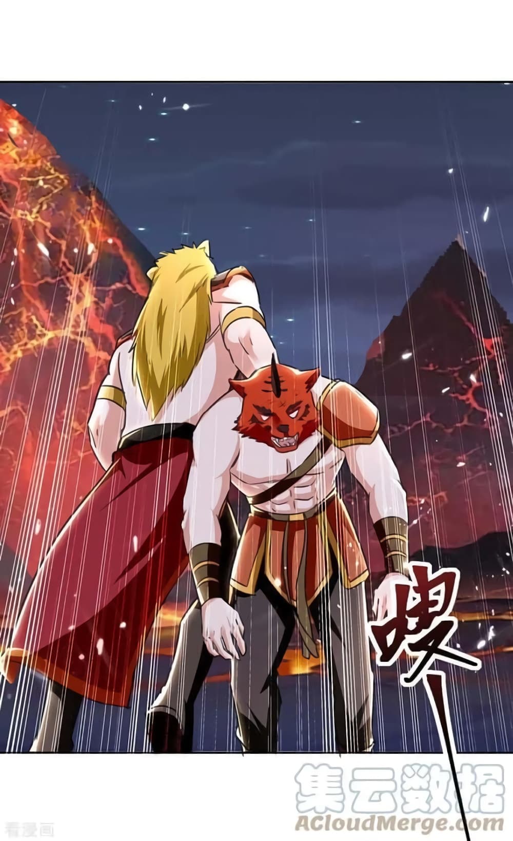 Strongest Leveling page 26