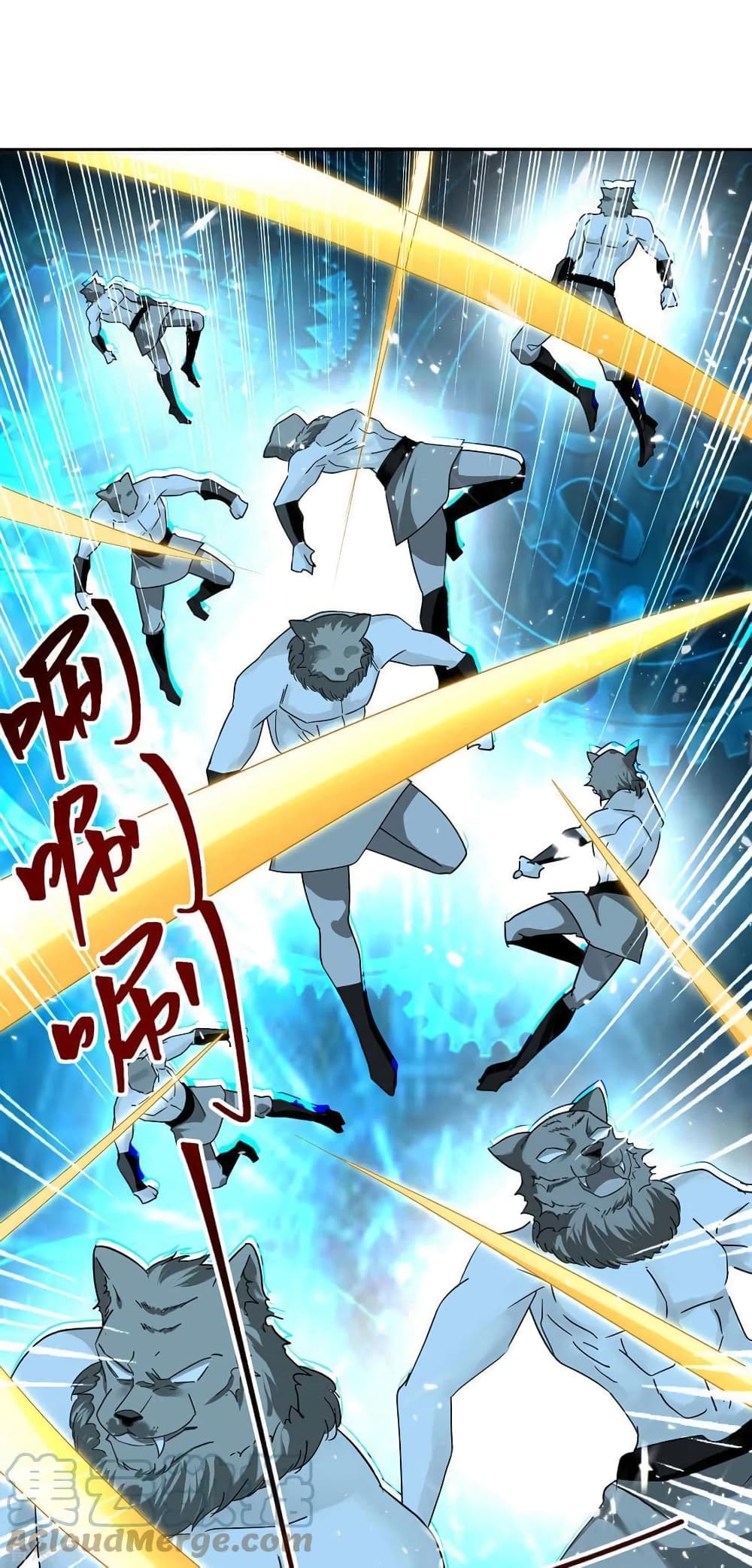 Strongest Leveling page 7