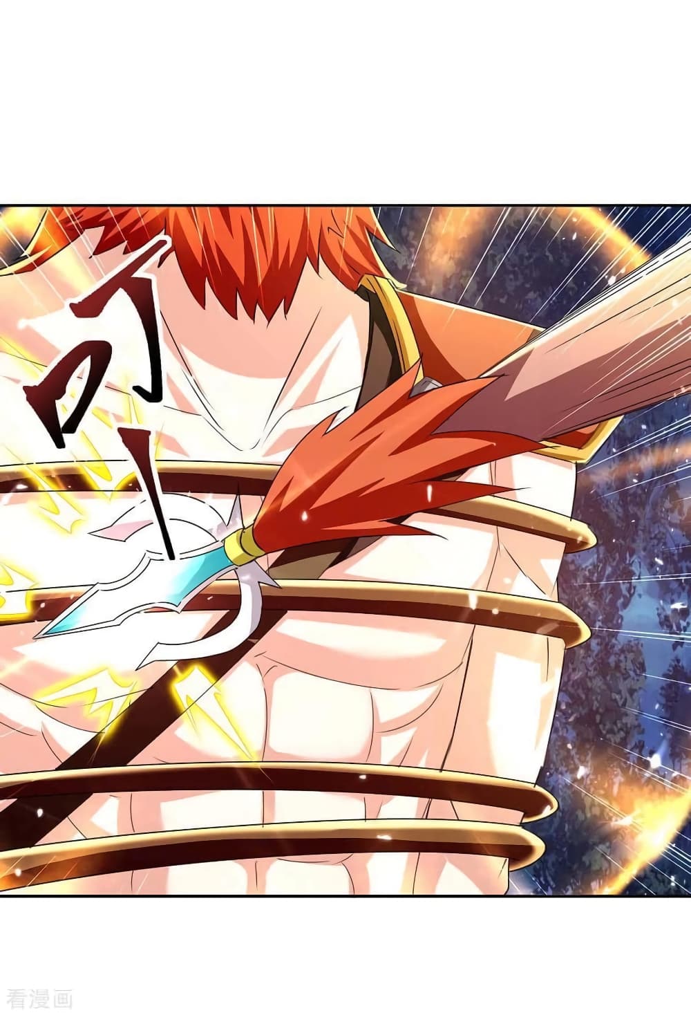 Strongest Leveling page 8