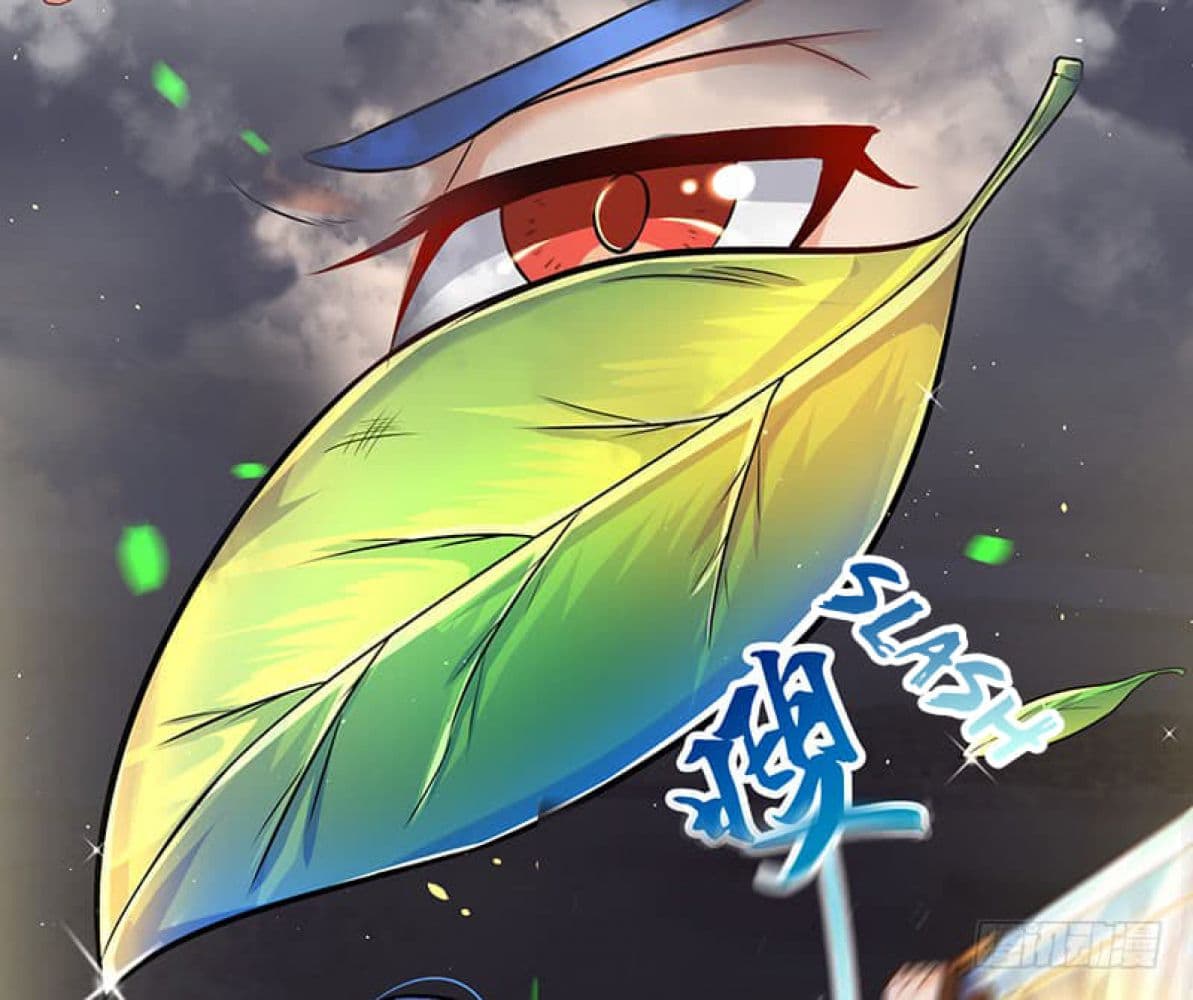 Strongest Leveling page 12