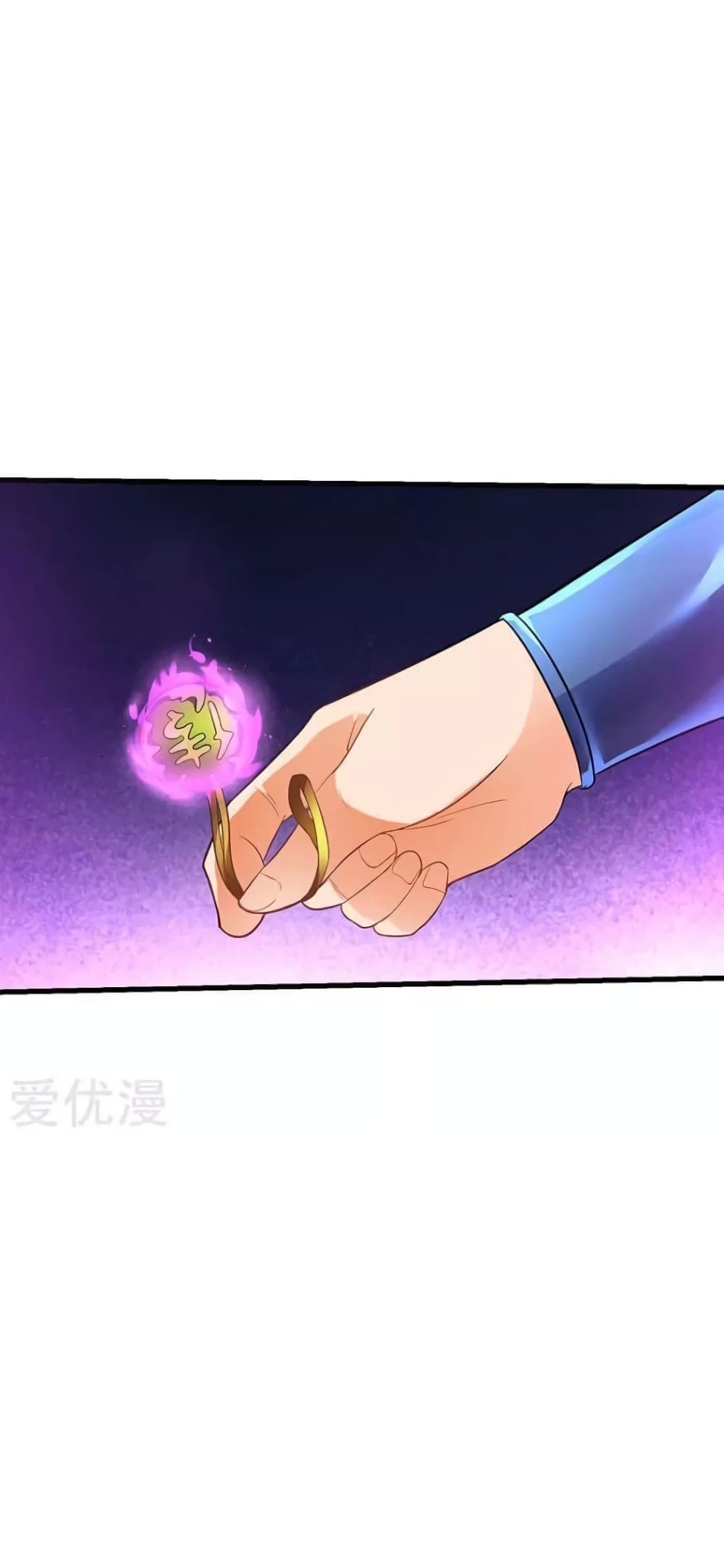 Strongest Leveling page 3