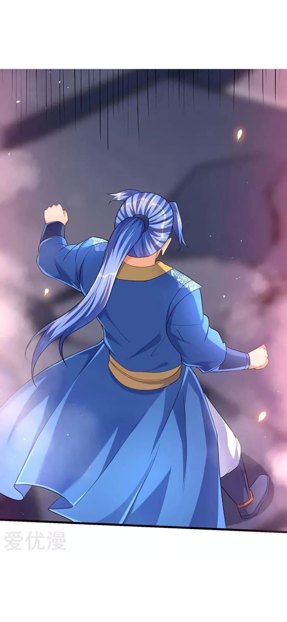 Strongest Leveling page 15