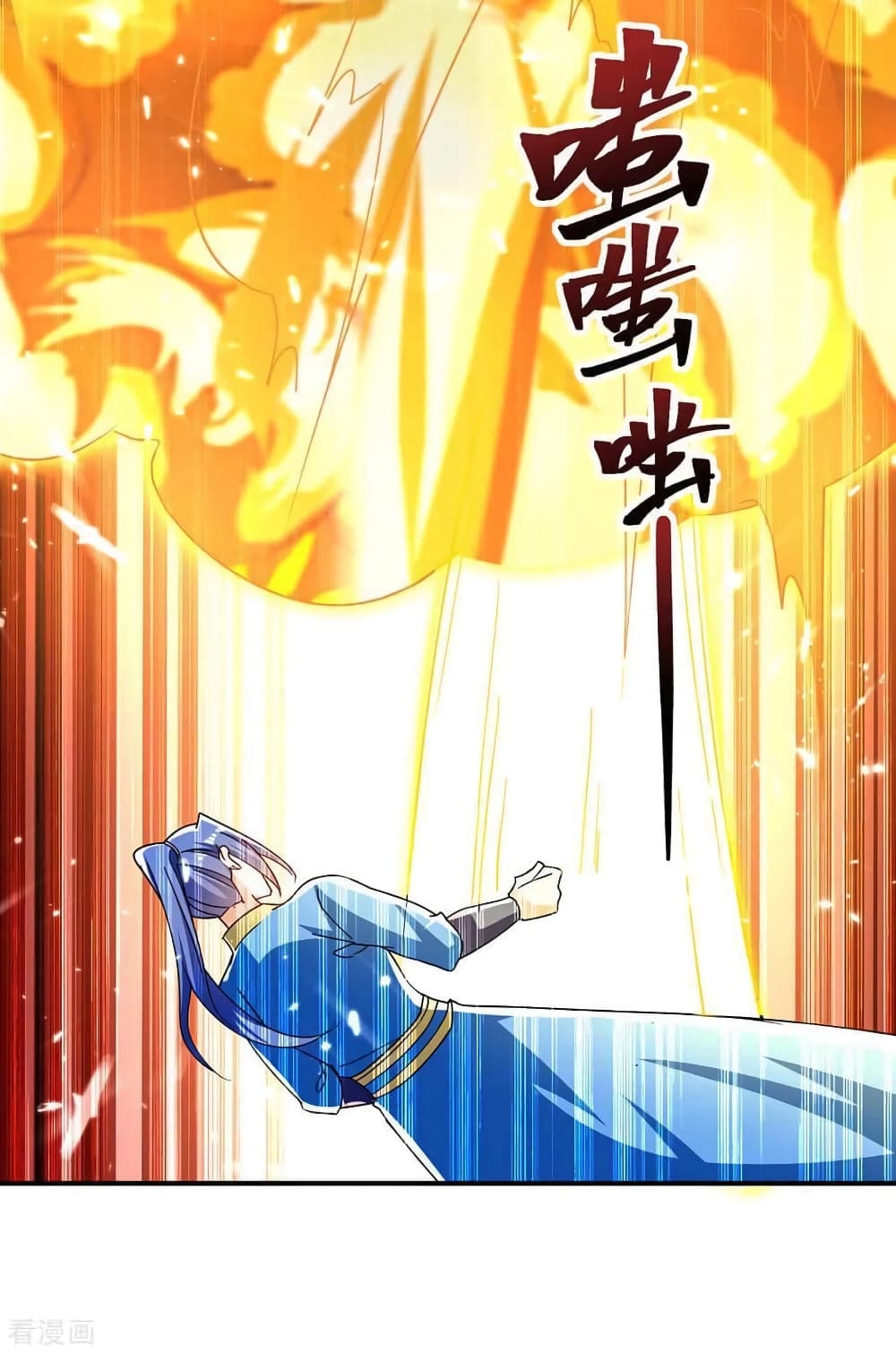 Strongest Leveling page 10
