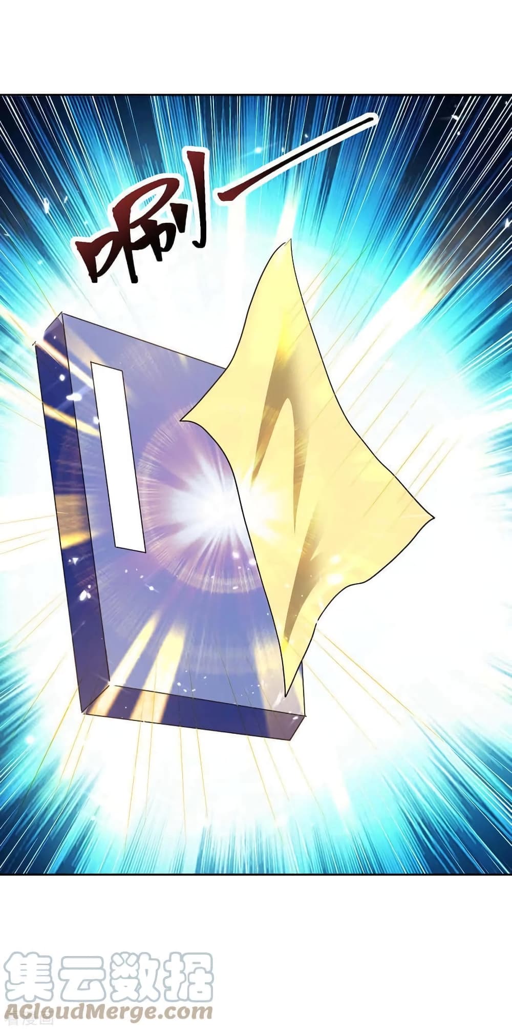 Strongest Leveling page 26