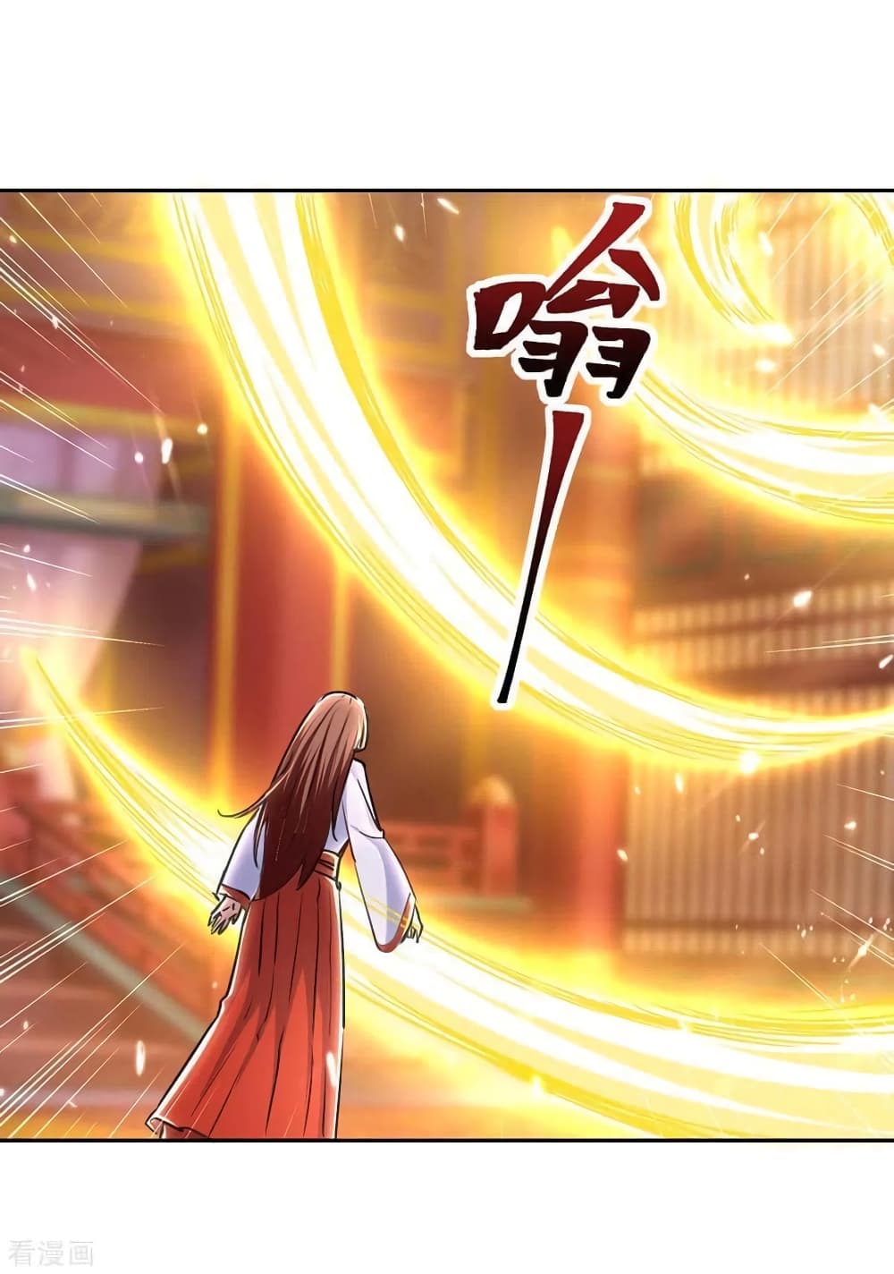 Strongest Leveling page 16