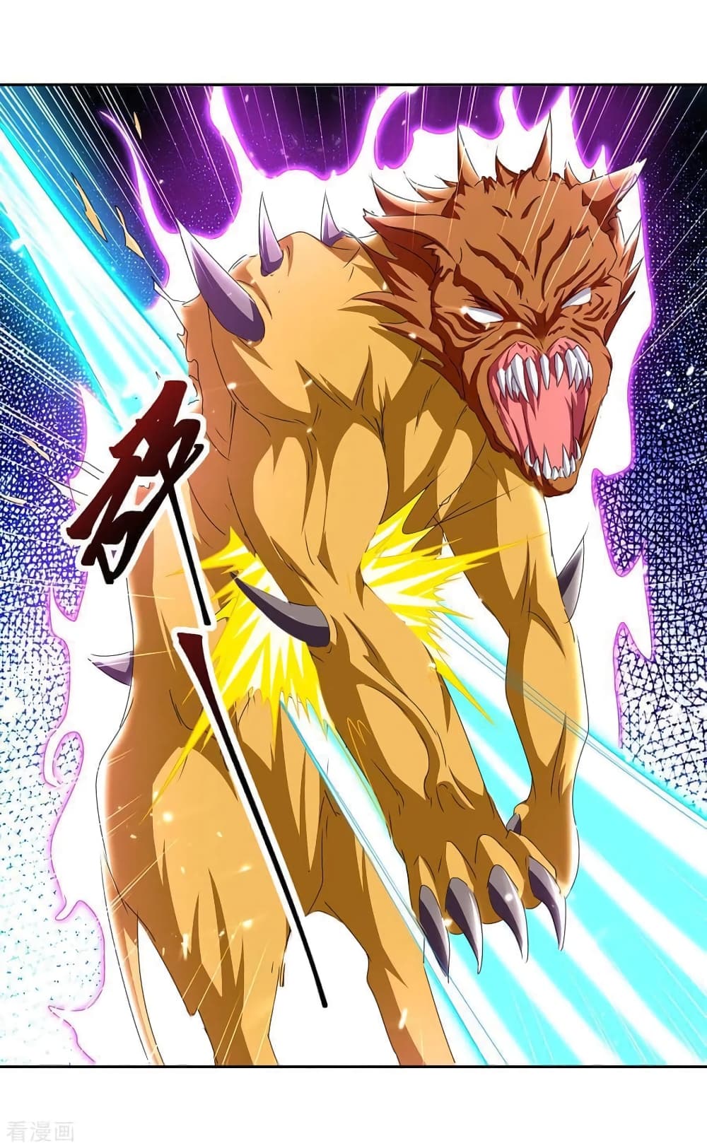 Strongest Leveling page 11