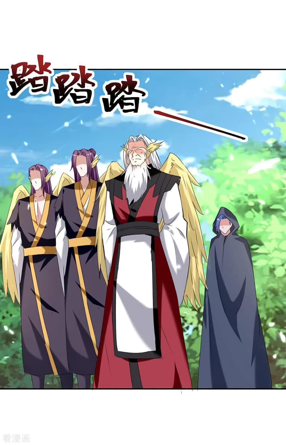 Strongest Leveling page 22