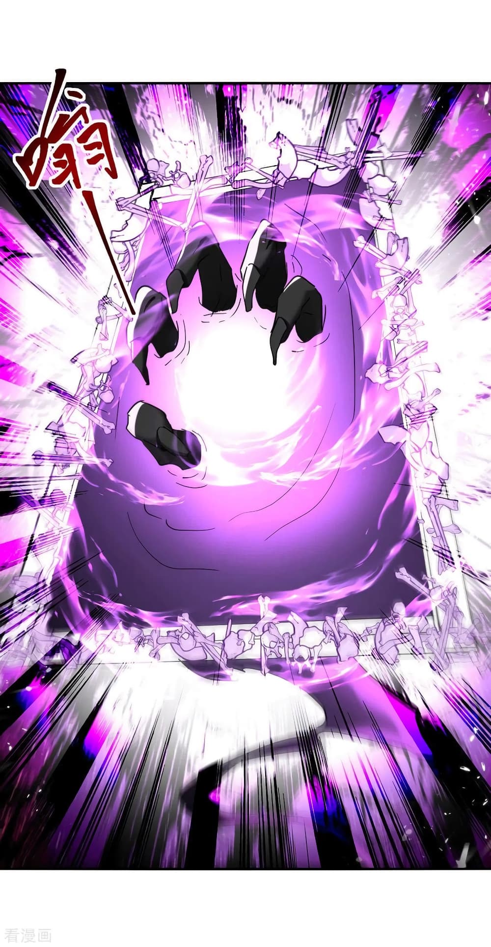 Strongest Leveling page 13