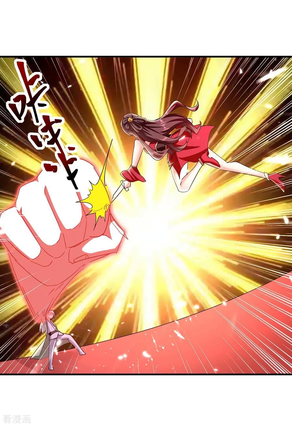 Strongest Leveling page 20